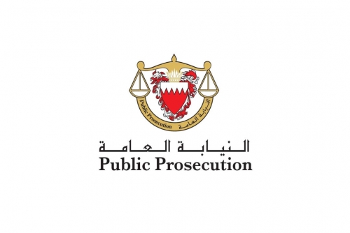 Bahrain Court Sentences Woman to Life Imprisonment for Drug Trafficking Bahrain Court Sentences Woman to Life Imprisonment for Drug Trafficking