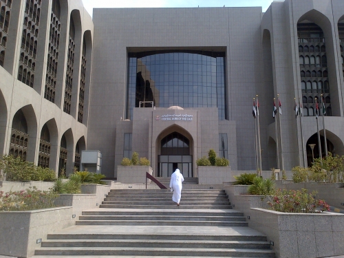 UAE Central Bank Fines Foreign Bank Branch Dh20 Million Over AML Violations