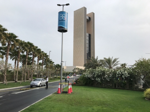 Zain Bahrain completes Kingdom's First 5G streetlight deployment solution in Bahrain Bay 