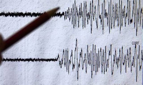 6.7 magnitude quake hits off Japan