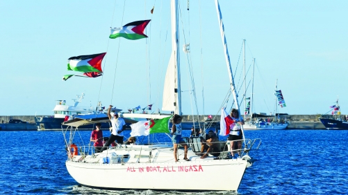 Israel says will not allow Gaza-bound aid flotilla to break its blockade 