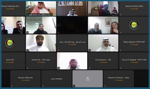 Bahrain Chairs GCC–Morocco Telecommunications Meeting Bahrain Chairs GCC–Morocco Telecommunications Meeting