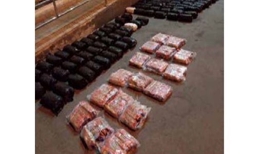 Two in the dock for selling banned tobacco products in Bahrain