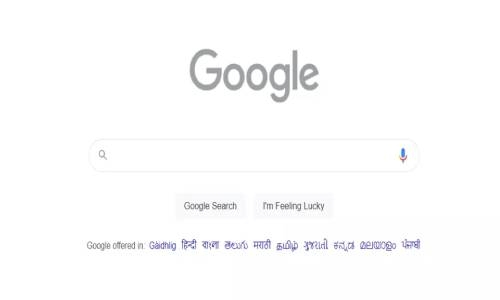 Google changes its logo to grey to pay tribute to Queen Elizabeth II