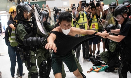 Clashes at latest Hong Kong anti-extradition march