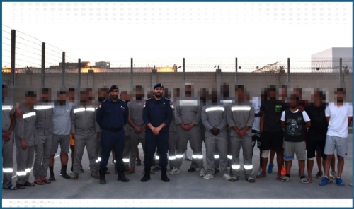 Sports and Recreational Activities Organised for Inmates During Gulf Unified Inmate Week