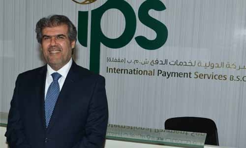 IPS obtains Visa issuing & acquiring principal membership license