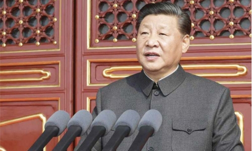 Xi Jinping’s Speech in Celebration of the 70th Anniversary of the Founding of the People’s Republic of China