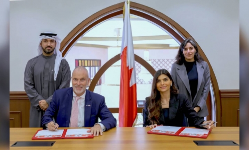BTEA and Edamah sign strategic partnership