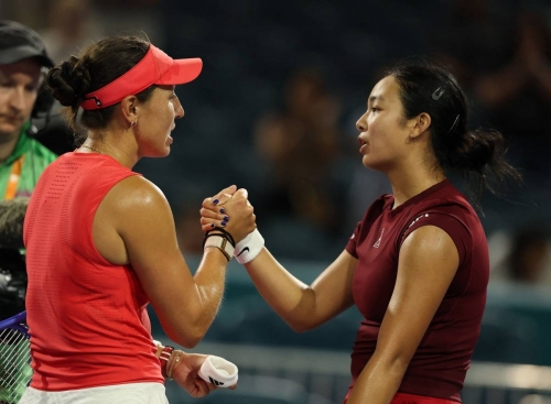 Eala dream run ends as Pegula sets up final with Sabalenka