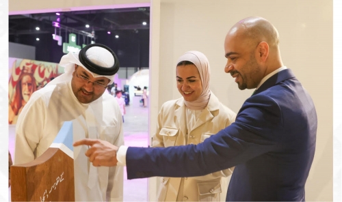 Social Development Minister Visits Youth City Social Development Minister Visits Youth City