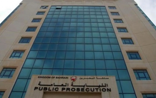 BD10,000 Accident Claim Dismissed Over Waiver BD10,000 Accident Claim Dismissed Over Waiver