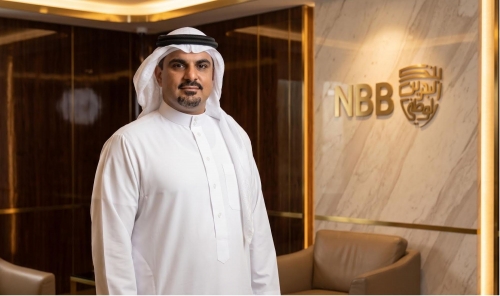Inside NBB’s Private Banking Experience Inside NBB’s Private Banking Experience