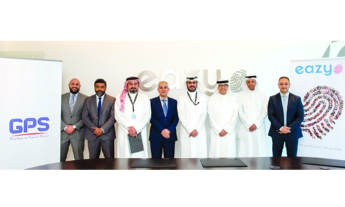 eazyNet welcomes GPS as latest member