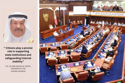 Stability Rooted in the Rule of Law