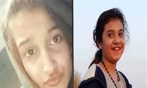 Missing Saudi school girls found at mall Missing Saudi school girls found at mall