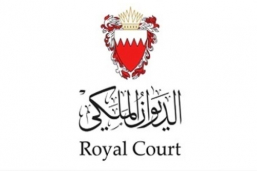 Cyprus President to arrive today Cyprus President to arrive today