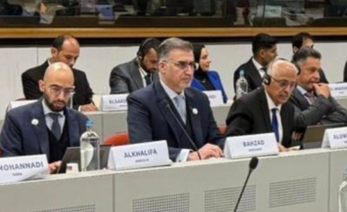 14th GCC–EU Economic Dialogue 14th GCC–EU Economic Dialogue
