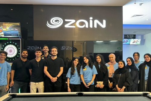 Zain Bahrain Welcomes 34 New Trainees into its Annual Summer Internship Program Zain Bahrain Welcomes 34 New Trainees into its Annual Summer Internship Program