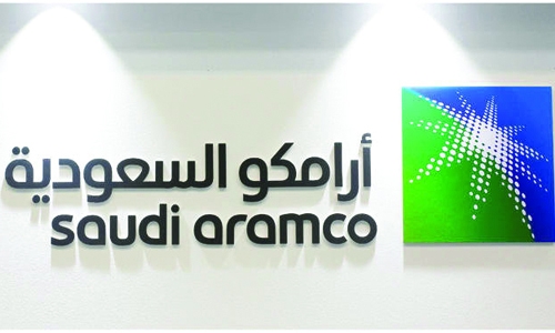 Bankers invited for Aramco listing roles