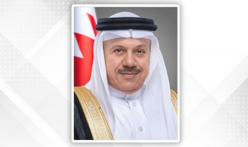 Bahrain Celebrates Global Anti-Human Trafficking Day with Continued Commitments to Human Rights Bahrain Celebrates Global Anti-Human Trafficking Day with Continued Commitments to Human Rights