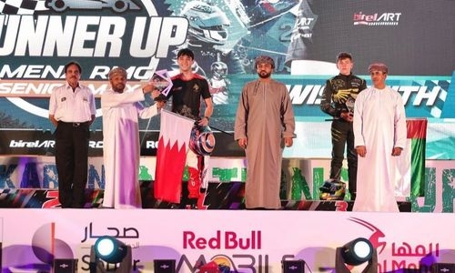 Lewis on podium in MENA Nations Cup Lewis on podium in MENA Nations Cup