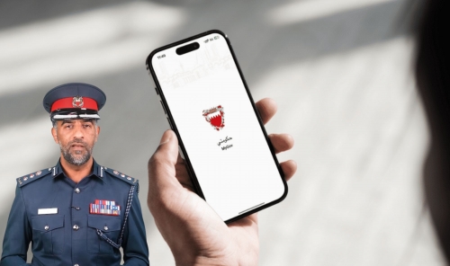 Know When To Call Police Know When To Call Police