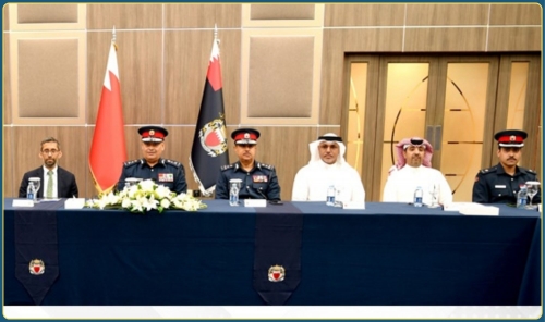 Bahrain Boosts Security Ties with WINEP Delegation Bahrain Boosts Security Ties with WINEP Delegation