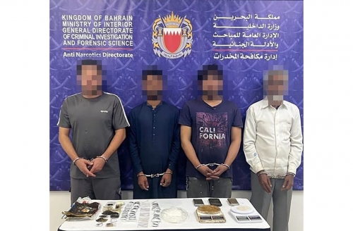 Bahrain seizes BD83,000 worth of narcotics