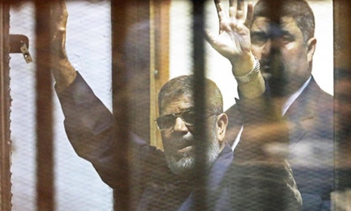 Egypt's former president Mursi get 2nd death sentence Egypt's former president Mursi get 2nd death sentence