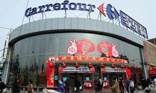 Carrefour sells China business to Suning.com