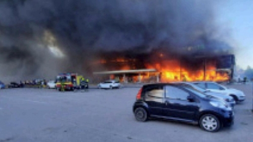 Russian missile strike on Ukrainian mall kills at least 11