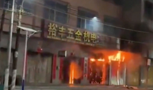 Recurrence: Deadly Residential Fire in China Claims 12 Lives, Reigniting Housing Safety Concerns Recurrence: Deadly Residential Fire in China Claims 12 Lives, Reigniting Housing Safety Concerns