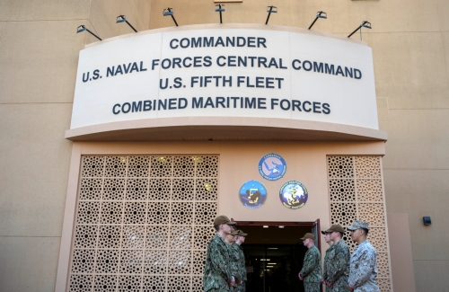 UAE withdraws from US-led maritime coalition