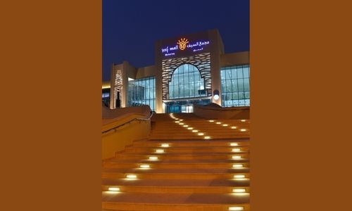 Seef Mall launches 