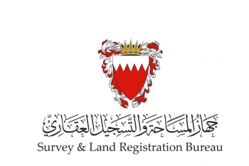 SLRB digitises survey office selection service