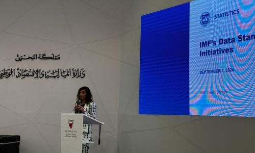 Bahrain Strengthens Data Transparency with IMF Collaboration Workshop