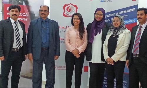 Global Institute oraganises seminar