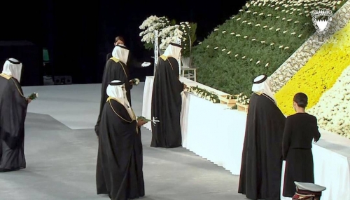 Bahrain Crown Prince and Prime Minister attends state funeral of former Japan PM