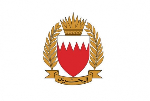 Bahrain Intercepts Iranian Missile and Drone Attacks Bahrain Intercepts Iranian Missile and Drone Attacks