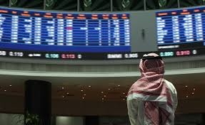 BHB to list BD4.01bn Tbills, BD260m Sukuks in 2020