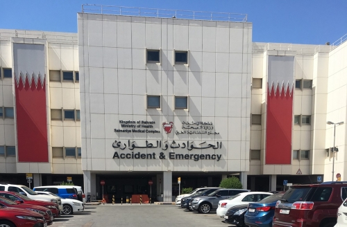 1,300 emergency patients handled everyday at Salmaniya Medical Complex