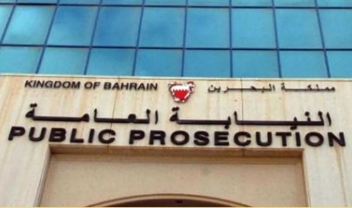 Travel Agency Partner Referred to Criminal Court for Defrauding Clients