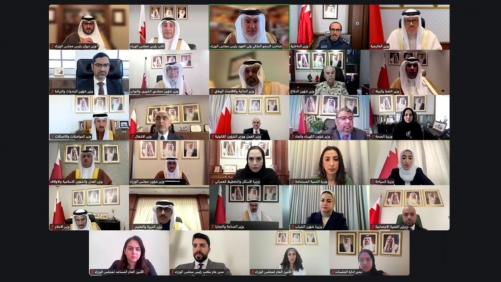 HRH Crown Prince and Prime Minister chairs the weekly Cabinet Meeting HRH Crown Prince and Prime Minister chairs the weekly Cabinet Meeting