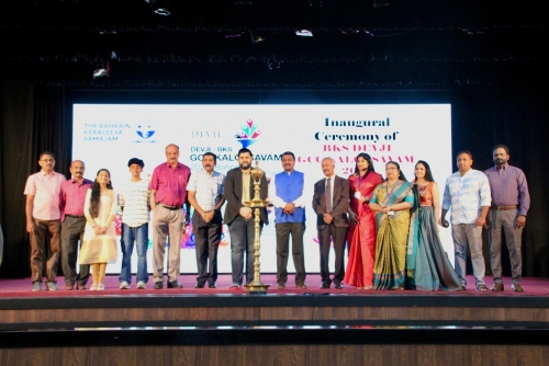Devji BKS GCC Kalotsavam 2026 Kicks Off