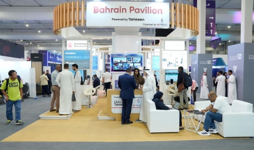 Bahraini Enterprises Sign 12 MoUs During Participation in LEAP 2026