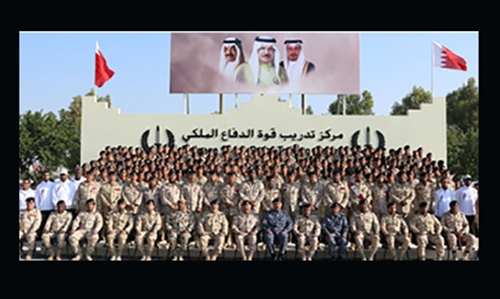 Graduation ceremony for new recruits held