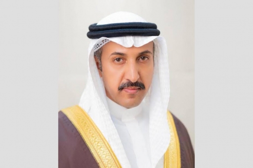 King Hamad Coexistence Programme Begins Second Edition