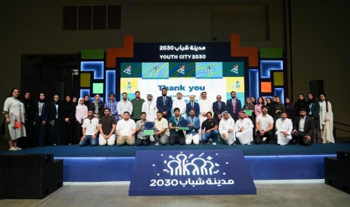 Bahrain Chamber Hosts “Innovation Camp” for youth Bahrain Chamber Hosts “Innovation Camp” for youth