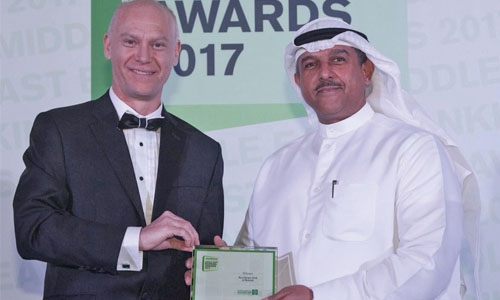 KFH wins Islamic Bank award